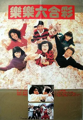 已婚女性