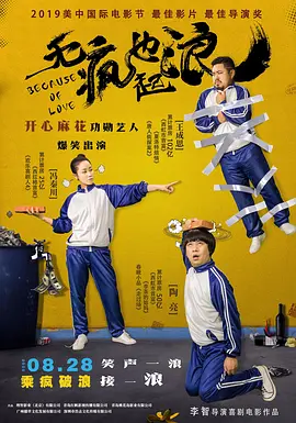 日韩精品1区