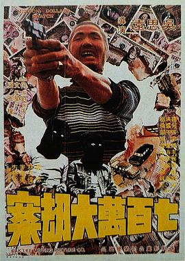 欧美视频一区二区三区