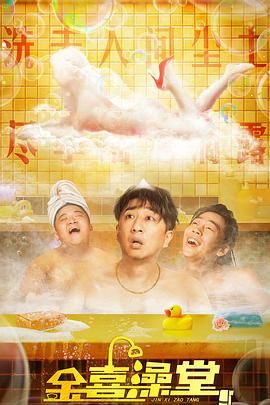 微星键盘