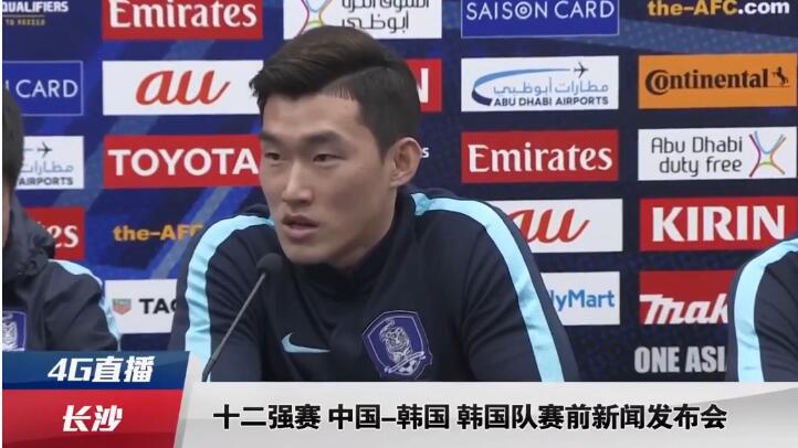 国产日韩欧美一区二区三区在线