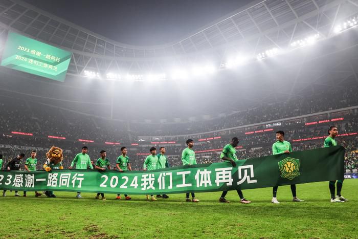 筒仓VS乌冬面