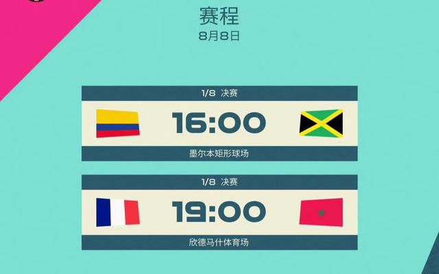 久久国产生活片100