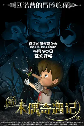 尤物国产精品