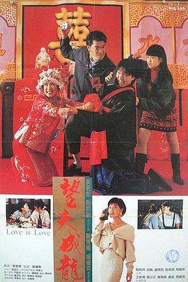 国产亚洲欧美日韩在线观看不卡