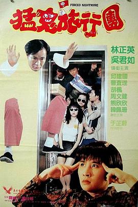 日韩黄色一级片