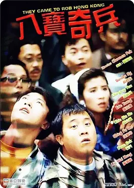 亚洲精品一区二区三区国产