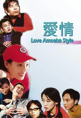 狼群社区视频免费观看高清版