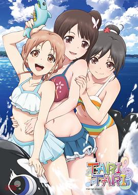 女女网站