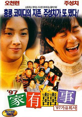 久草视频免费