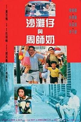 国产视频三级
