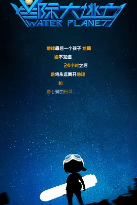 欧美激情久久久