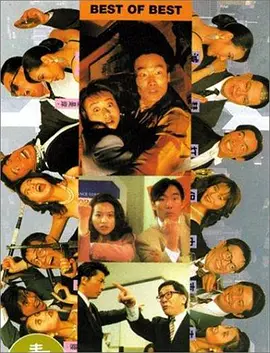 亚洲国产欧美日韩一区二区