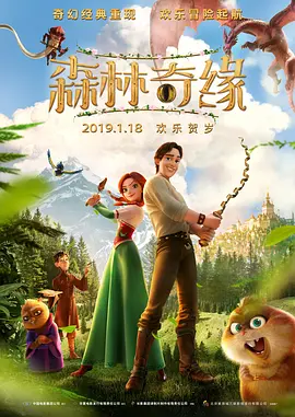 亚洲狠狠爱一区二区三区