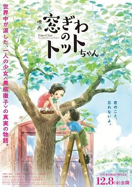 国产色妞妞在线视频免费播放