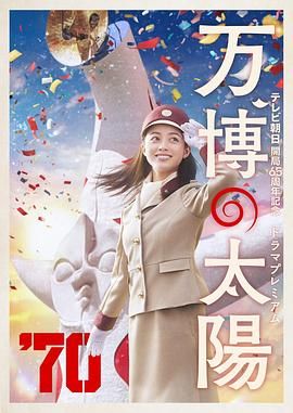 国产精品一区二区三区四区五区
