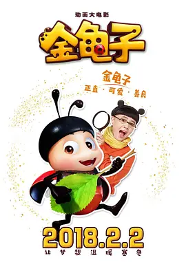 欧美日韩中字国产