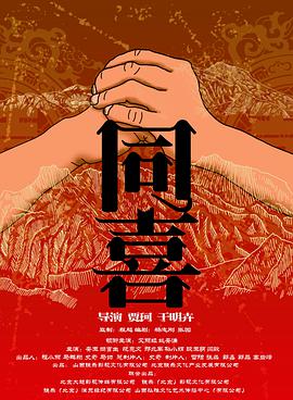 成人的天堂视频一区二区三区