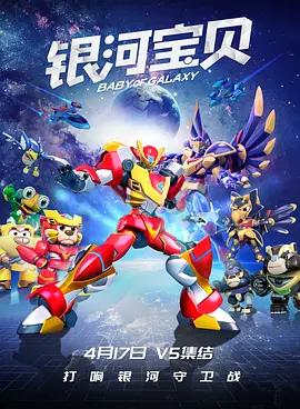 狠狠色噜噜狠狠狠狠2022