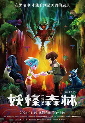 苏教版一年级下册数学试卷 打印版