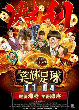 天堂素人约啪