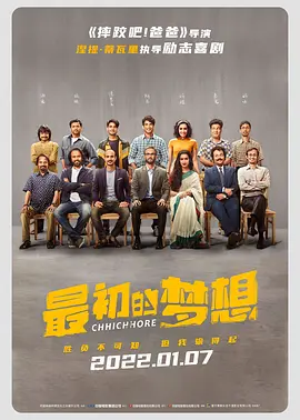 勾人尤物秘书hh