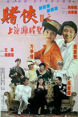 克莱斯的办公室