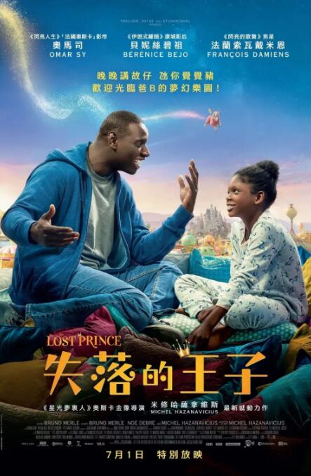 xxx曰本
