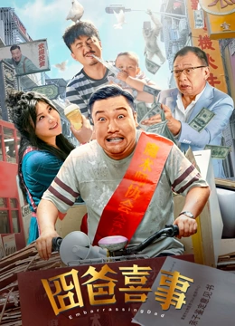 99热在线观看免费