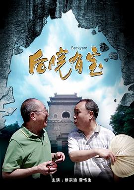 玩具酱在线观看