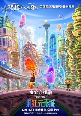 99精品偷自拍