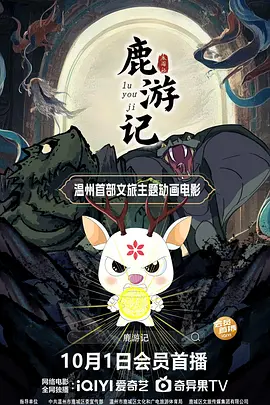 国产亚洲欧美在线观看的