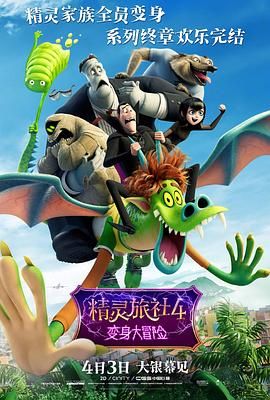 我的码子