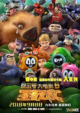 纤纤影视一个深受用户好评