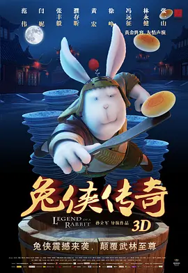 精品视频一区二区三区在线观看