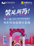 国产精品一级久久c片