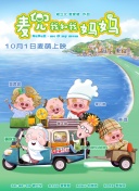 久草草视频在线观看免费高清