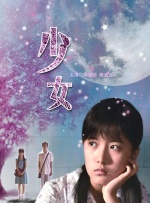 久久精品2