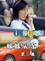 黄污视频在线免费观看