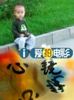 久久机视频