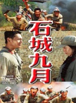 香蕉久久ac一区二区三区