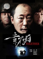 欧美国产综合日韩一区二区