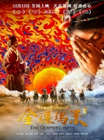 五月婷婷开心