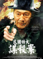 成人性片在线
