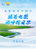 国产福利精品
