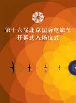 淫乱的家教2