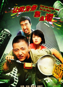 经典千人斩首页