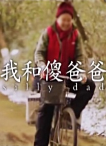 另类亚洲专区