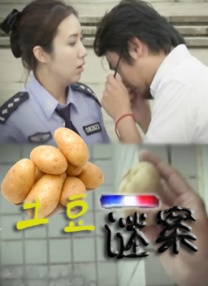 新妈妈2
