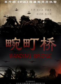 亚洲热在线观看